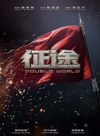 蔣璐霞(貓耳寶貝) 蔣璐霞(貓耳寶貝)