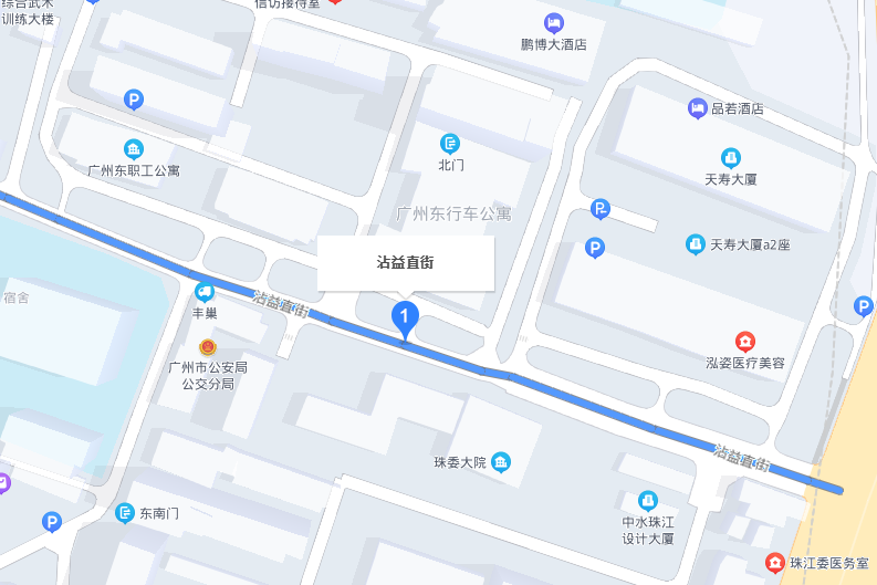 霑益直街 霑益直街