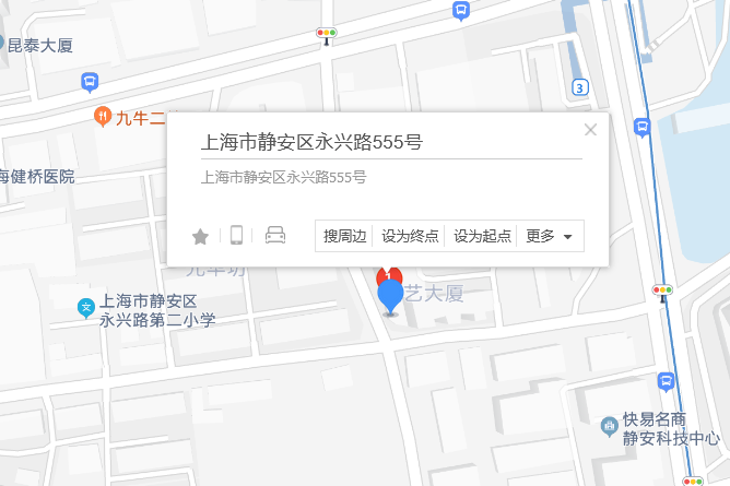 永興路555號 永興路555號