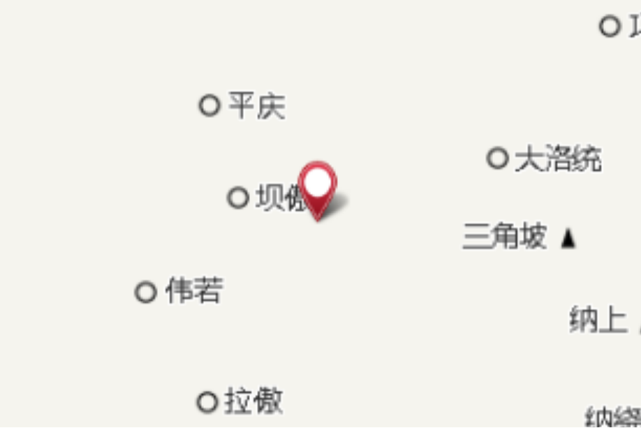 浪榮 浪榮