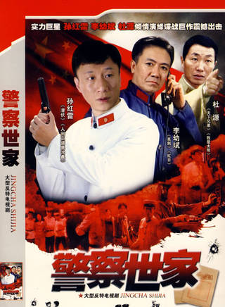 錢潔 錢潔