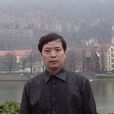 李意民