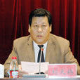 劉天錫(寧夏自治區衛生廳廳長) 劉天錫(寧夏自治區衛生廳廳長)