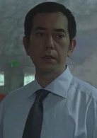無間道3：終極無間