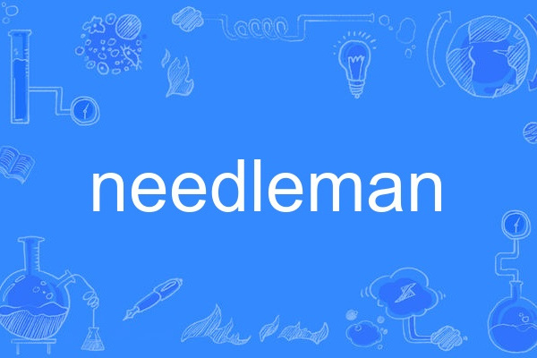 needleman needleman