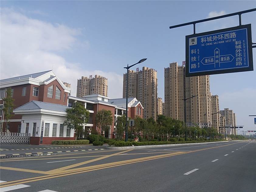 博師路(鹽城市博師路) 博師路(鹽城市博師路)