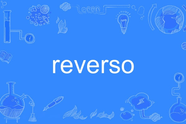reverso reverso