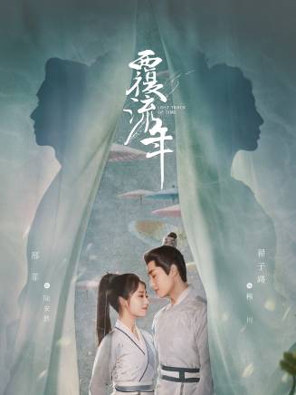 宋敬偉(演員)