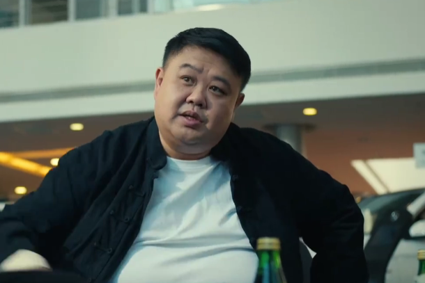 孫越(喜劇片《東北告別天團2》中的角色) 孫越(喜劇片《東北告別天團2》中的角色)