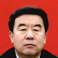傅克誠(政協江西省第十屆委員會原主席) 傅克誠(政協江西省第十屆委員會原主席)