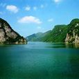 偏岩河 偏岩河