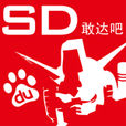 sd鋼彈吧