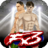 3D拳擊對決 Fists For Fighting 3D拳擊對決 Fists For Fighting