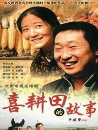林永健(中國內地男演員、西藏文藝志願者協會顧問、中國電視藝術家協會副主席) 林永健(中國內地男演員、西藏文藝志願者協會顧問、中國電視藝術家協會副主席)