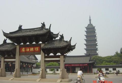 興福寺塔