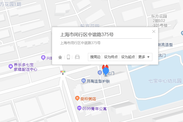 中誼路375號