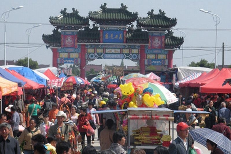 常青土山廟會(土山廟會) 常青土山廟會(土山廟會)