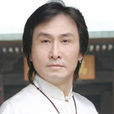 衛子云 衛子云