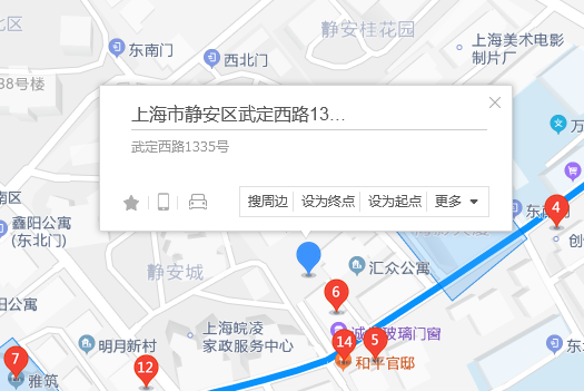 武定西路1335號 武定西路1335號