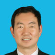 王偉(甘肅行政學院副巡視員、科研管理處處長) 王偉(甘肅行政學院副巡視員、科研管理處處長)