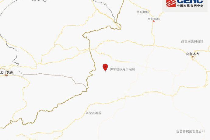 12·1昭蘇地震 12·1昭蘇地震