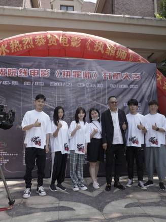袁伊(中國內地女演員)