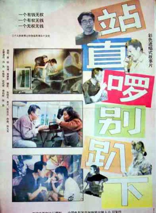 羅京民 羅京民