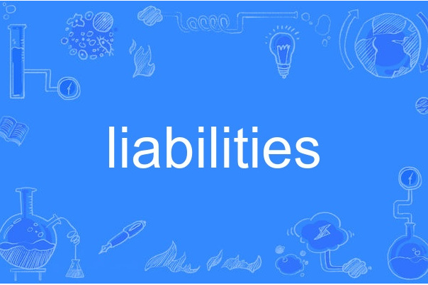 liabilities liabilities
