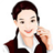 查詢話費 查詢話費