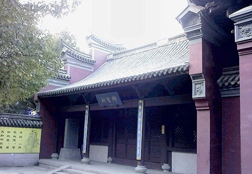 泰不華(達普化) 泰不華(達普化)