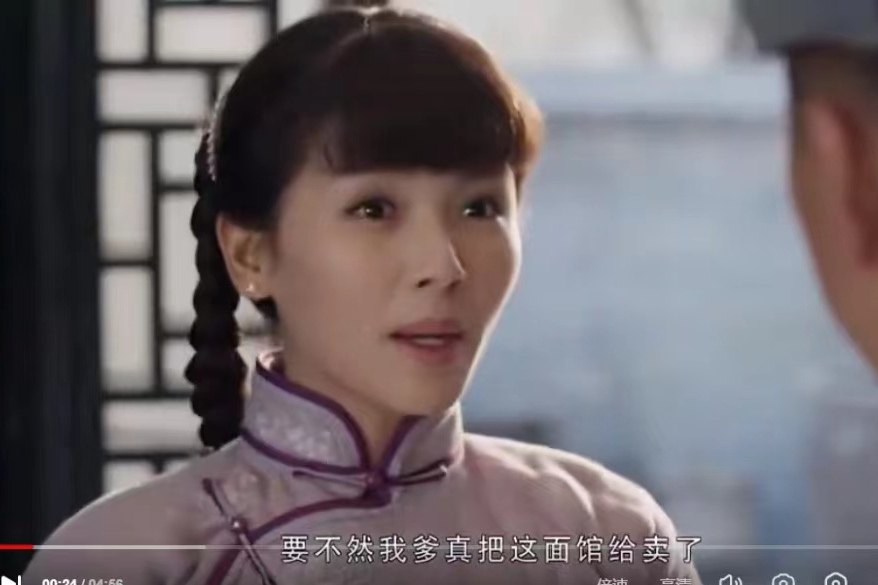 趙智怡 趙智怡