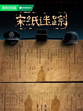 佟大為 佟大為