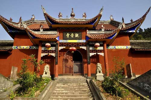 觀音寺(陝西西安閻良區觀音寺)