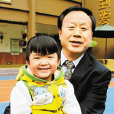 李先啟 李先啟