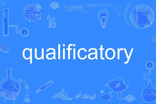 qualificatory qualificatory