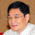 李雲林(浙江省人民政府副秘書長) 李雲林(浙江省人民政府副秘書長)