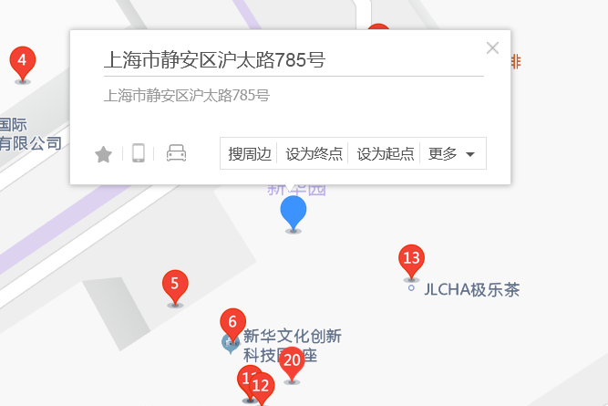滬太路785號 滬太路785號