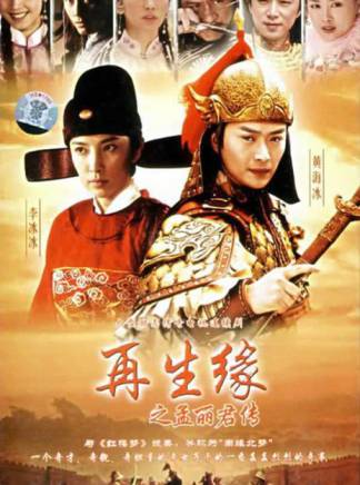 高鑫 高鑫