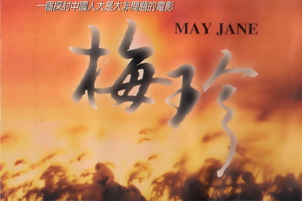 大圓圈 大圓圈