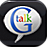 GTalk即時通 GTalk即時通