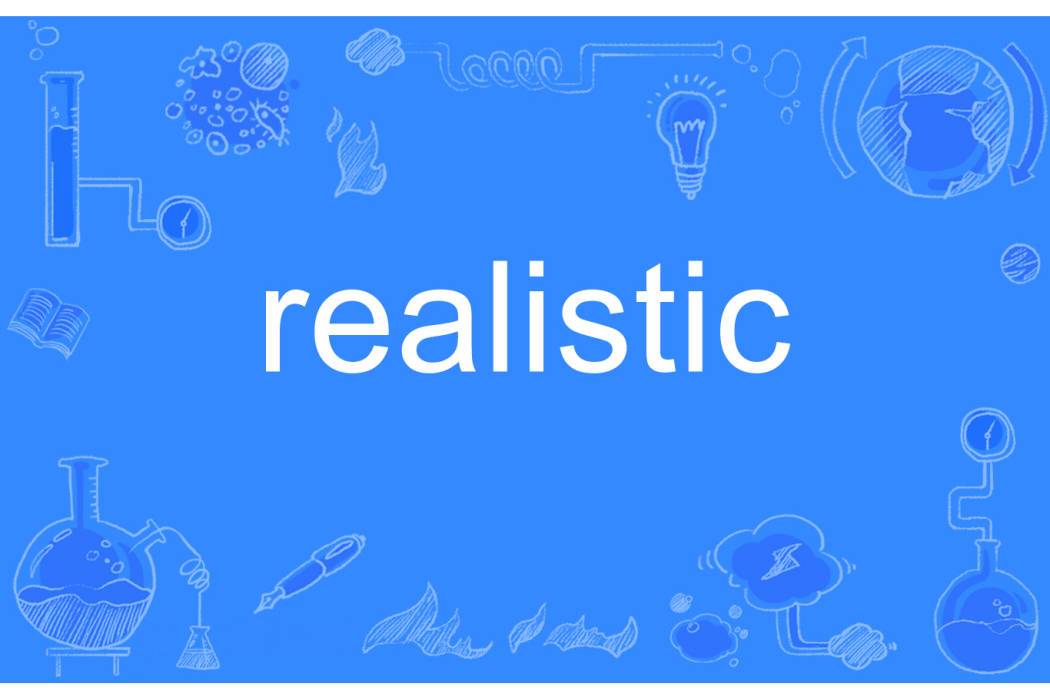 realistic realistic