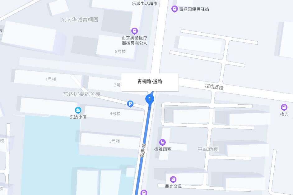 青桐路(濟寧市青桐路) 青桐路(濟寧市青桐路)