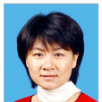 董宏麗