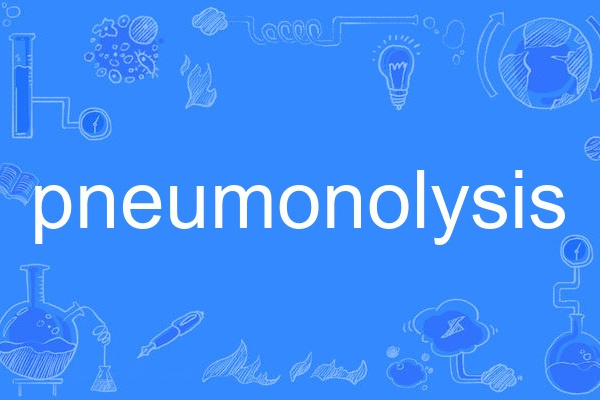 pneumonolysis pneumonolysis
