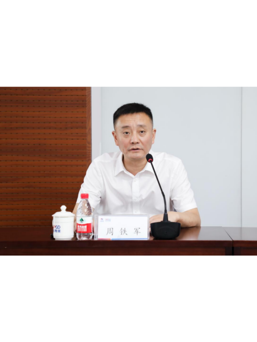 周鐵軍(中國電建集團山東電力建設有限公司黨委副書記、副董事長、法定代表人) 周鐵軍(中國電建集團山東電力建設有限公司黨委副書記、副董事長、法定代表人)