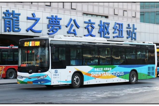 瀋陽公交275支路 瀋陽公交275支路