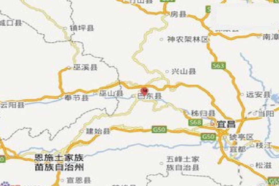 6·16秭歸地震 6·16秭歸地震