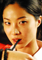 陰獸(法國、日本2008年巴貝特·施洛德執導電影)