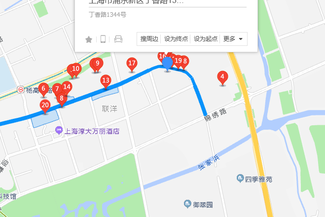 丁香路1344號 丁香路1344號