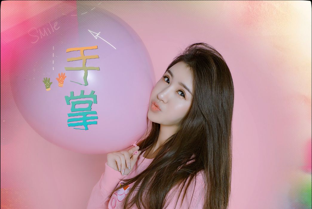 手掌(黎蜜演唱歌曲) 手掌(黎蜜演唱歌曲)